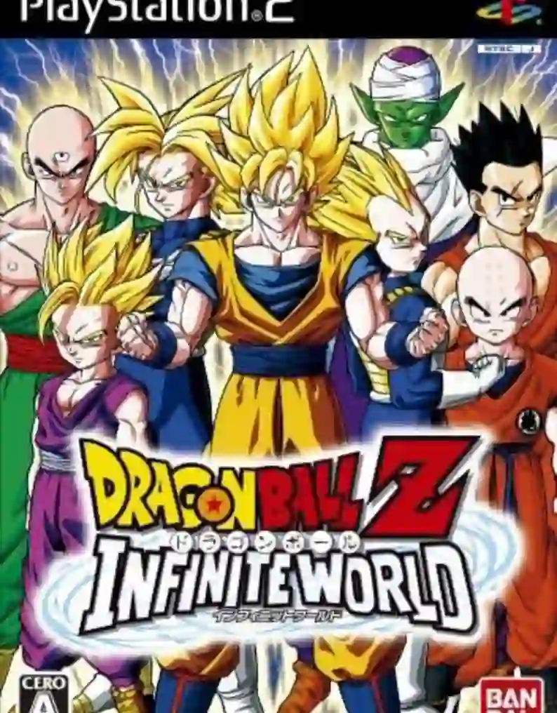 Dragon Ball Z: Infinite World Ps2