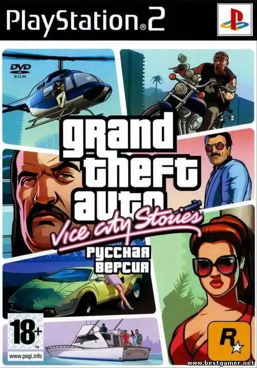 Grand Theft Auto: Vice City Stories Ps2