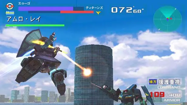 Mobile Suit Gundam: Gundam vs. Zeta Gundam Ps2