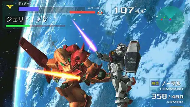 Mobile Suit Gundam: Gundam vs. Zeta Gundam Ps2